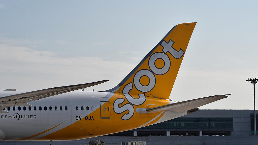 Airline Scoot