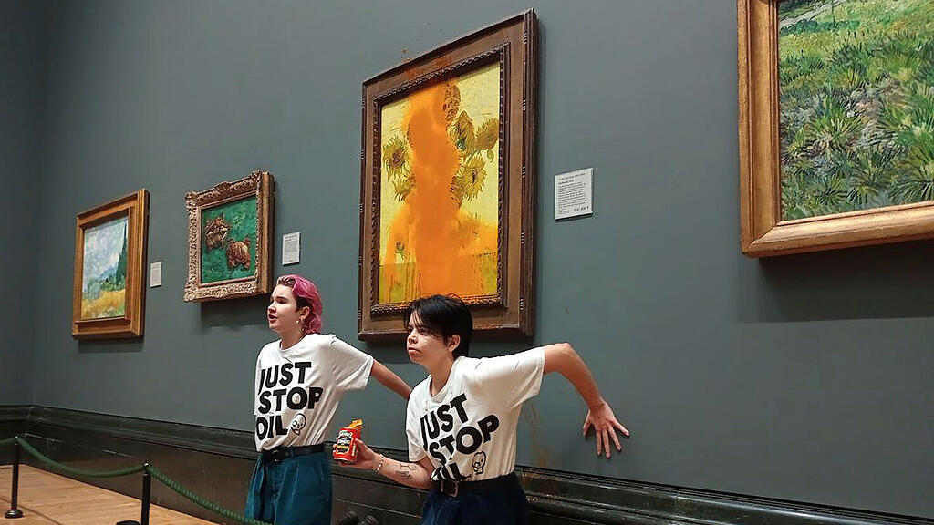 Van Gogh Protest