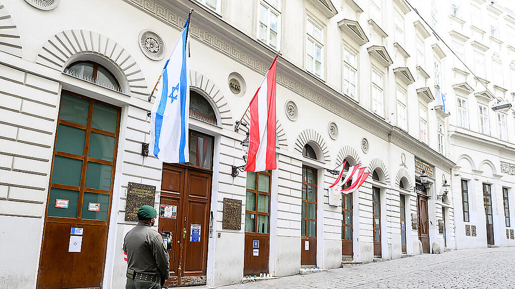 Die ÖVP will das Verbot der Schändung von Fahnen ausweiten