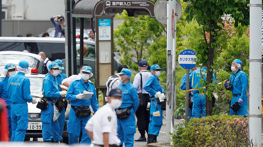 Japan unter Schock