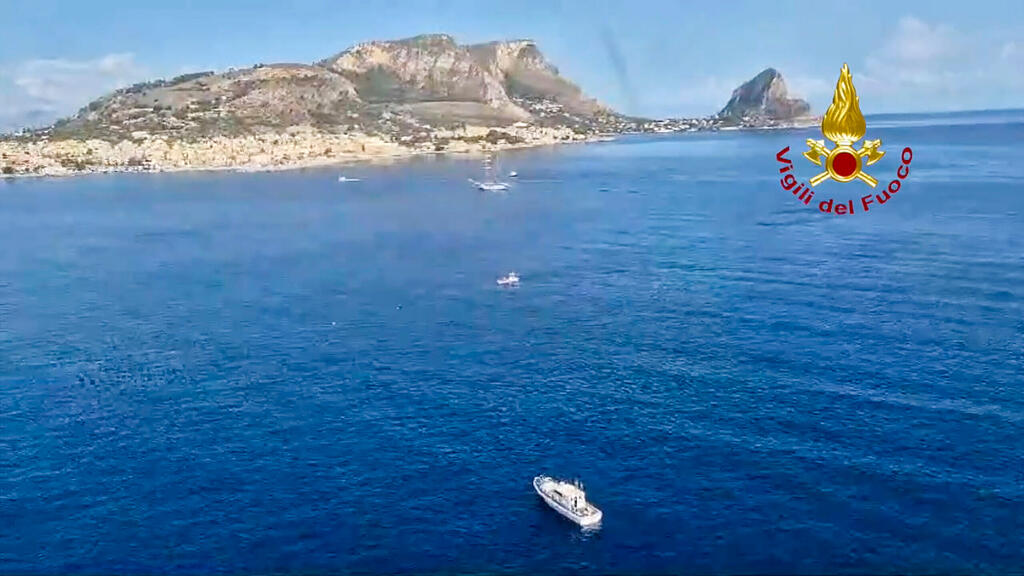 Palermo