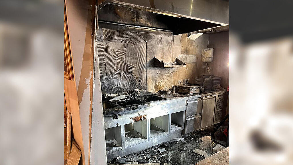 Brand Gut Aiderbichl