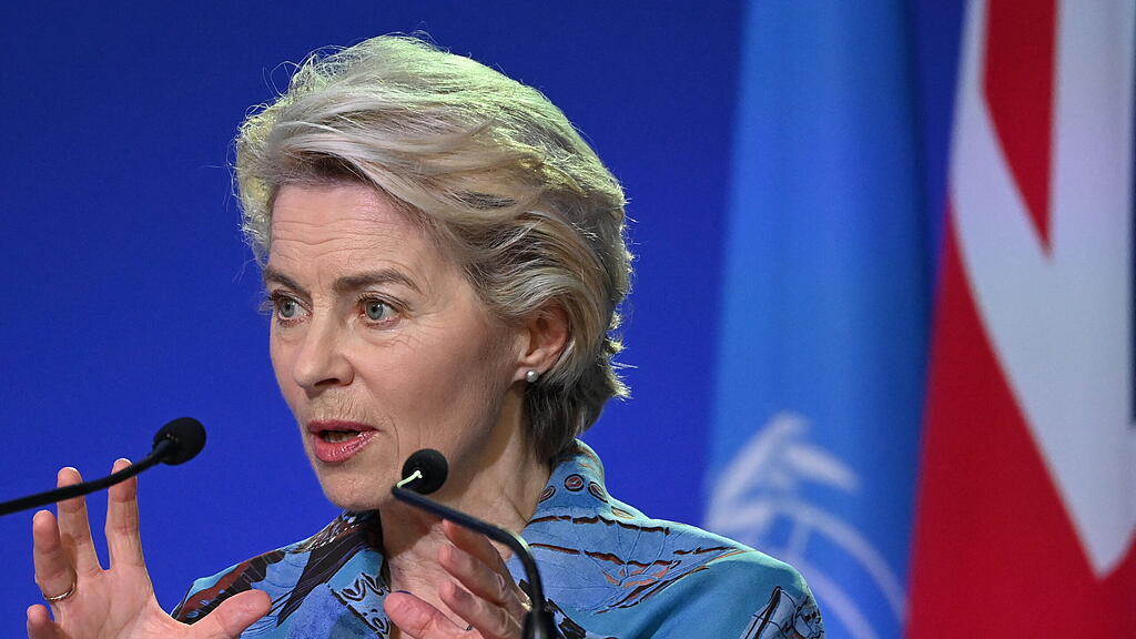 Ursula von der Leyen, symb_Leyen