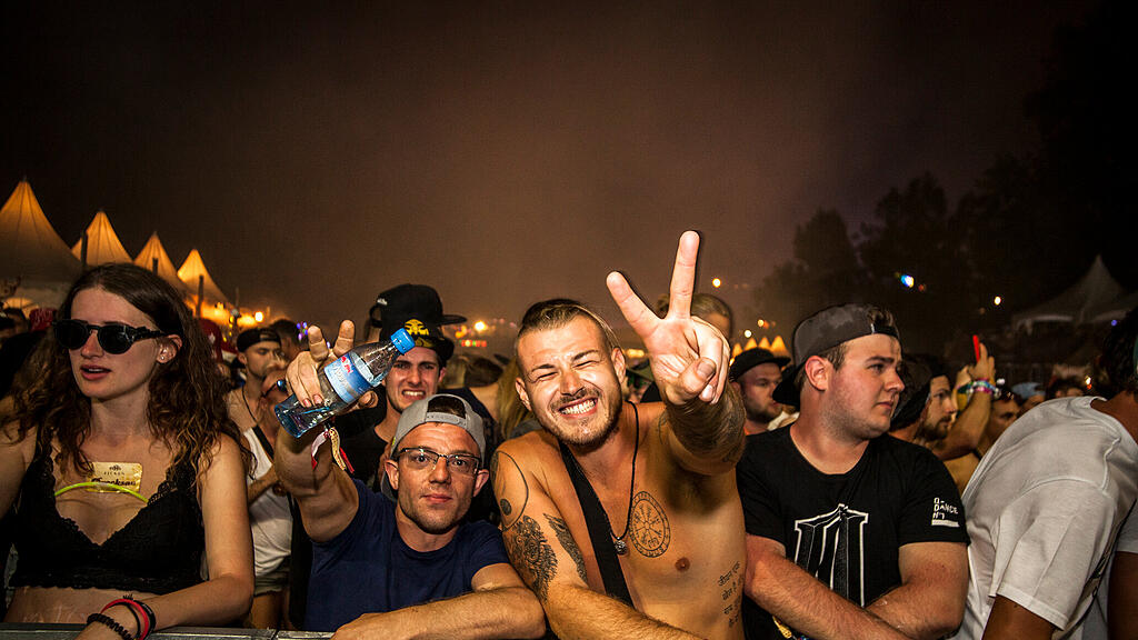 ELF19: FR, Q-Dance II