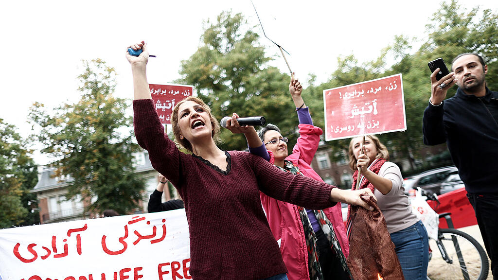 Proteste Mahsa Amini Belgien