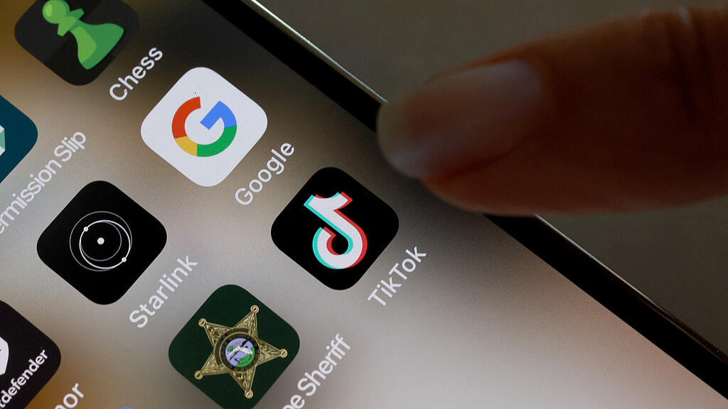 tiktok
