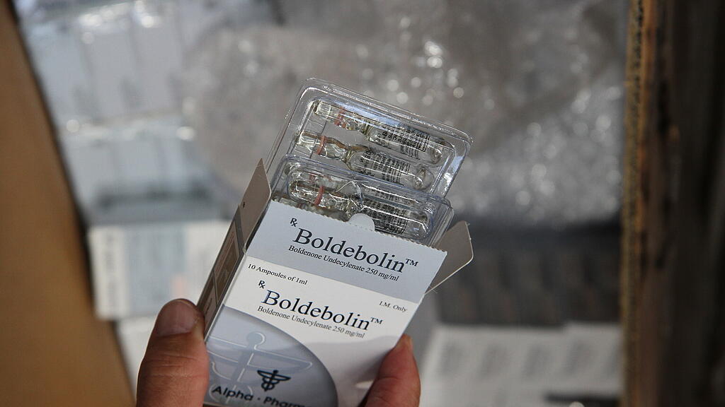 Zoll Eisenstadt, Anabolika