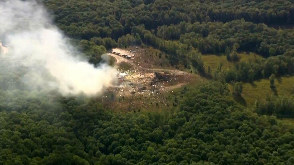 Gewaltige Explosion zerstört US-Sprengstofffabrik