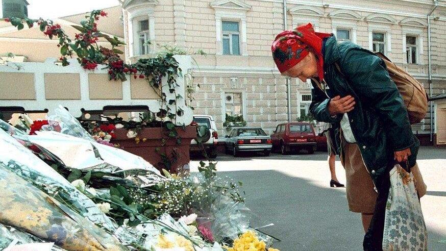 15. Todestag von Prinzessin Diana