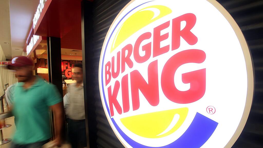 Es wird wohl nichts aus dem McWhopper.