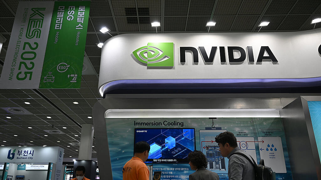 Nvidia Börsenwert fünf Billionen