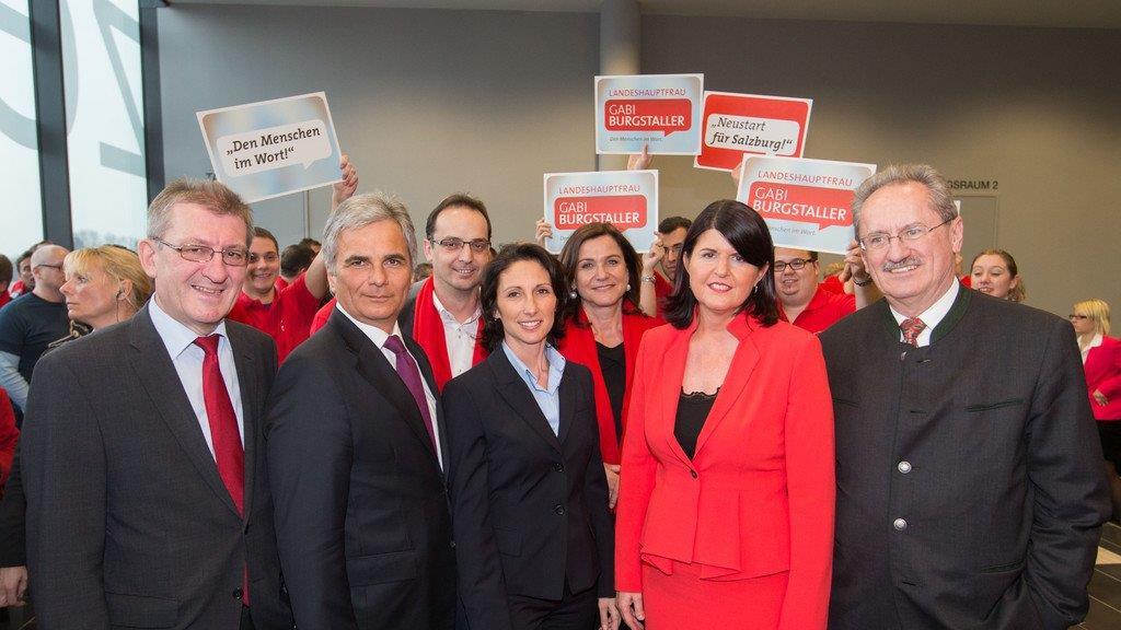 SPÖ-Wahlkampfauftakt I