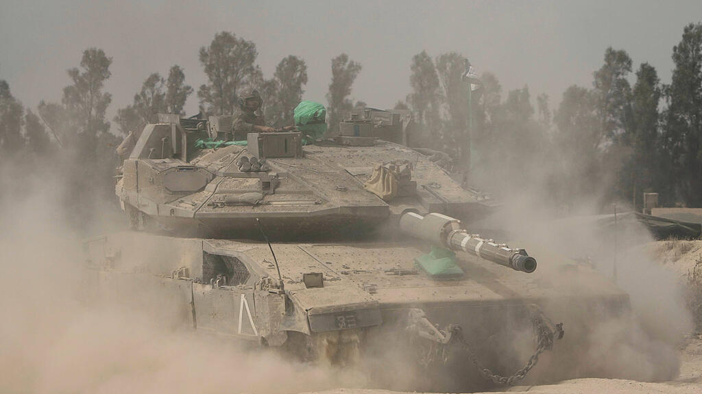 Gaza Israel