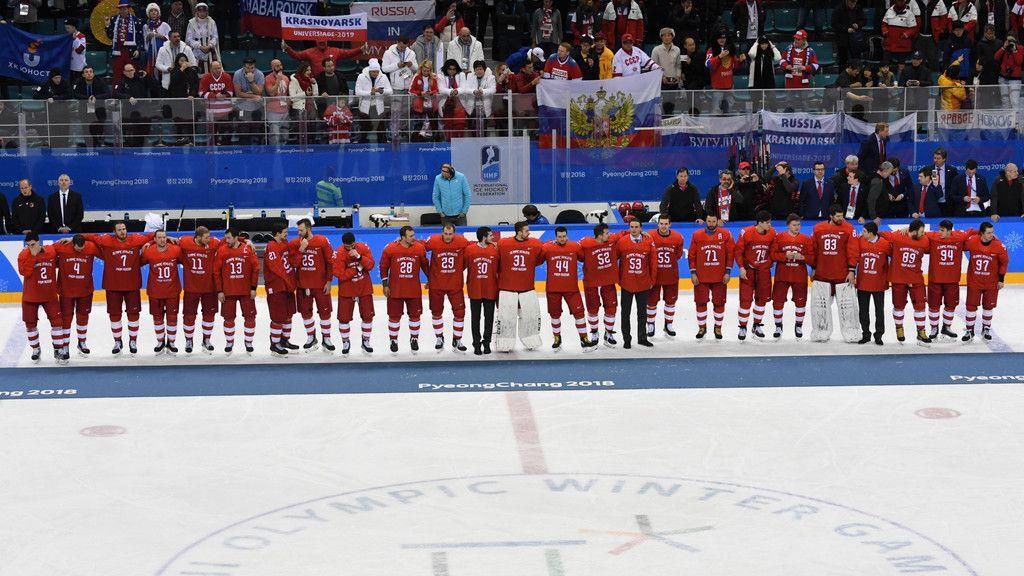 Deutsche verpassten Eishockey-Wunder - Gold an Russen