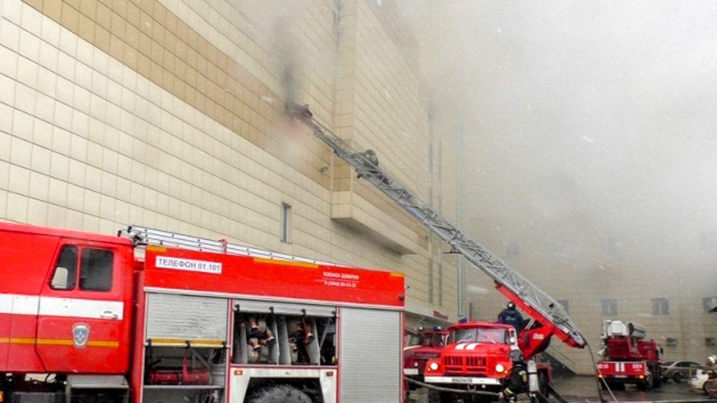 Tödlicher Brand in russischem Einkaufszentrum