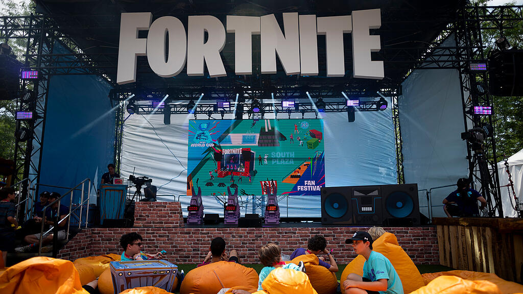 Fortnite