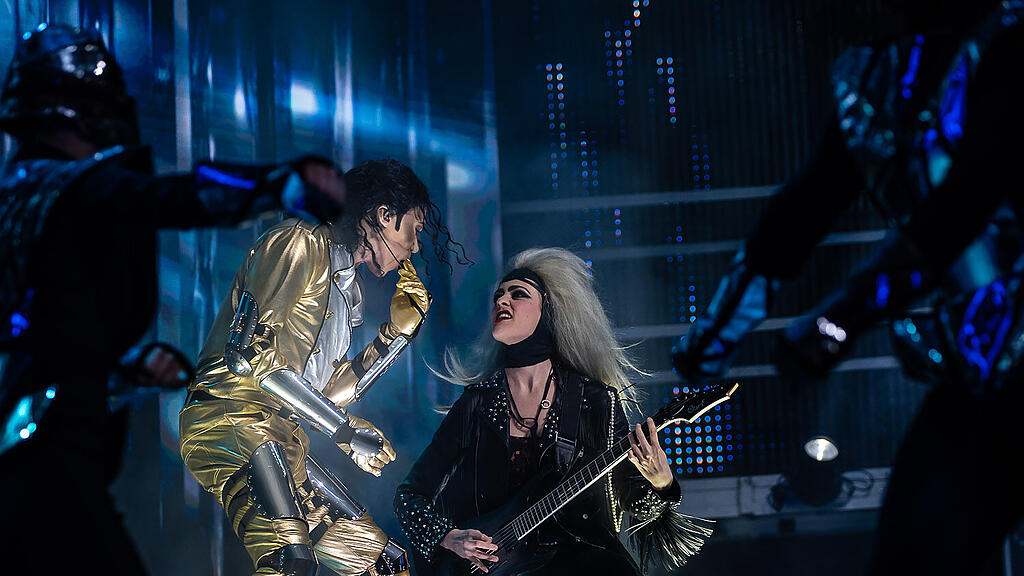 beat it!