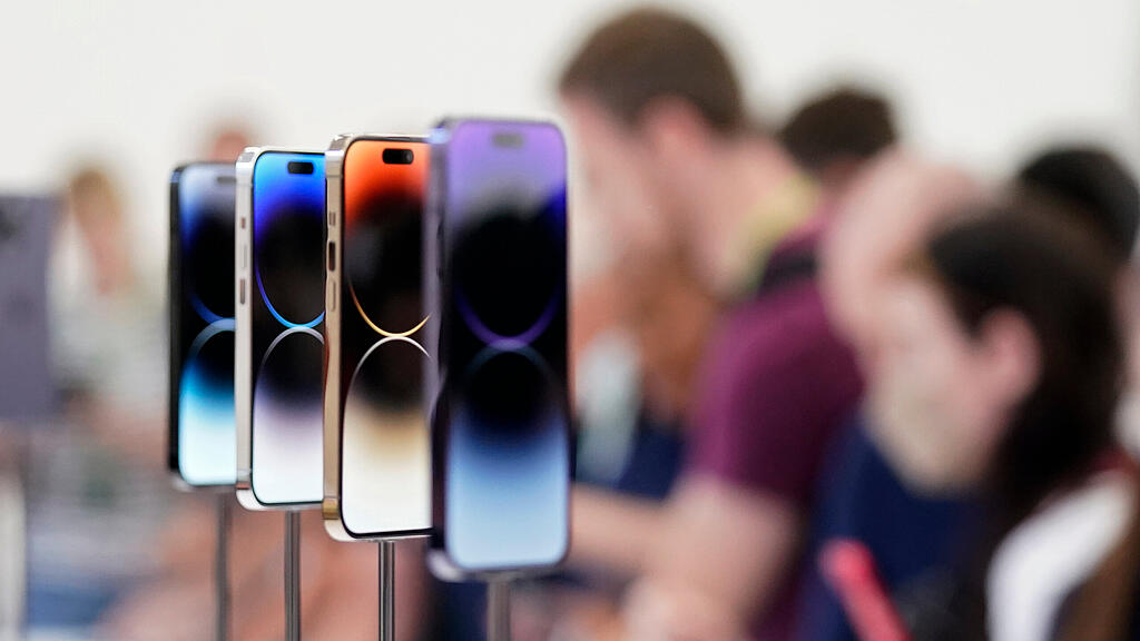 Apple stellt iPhone 14 vor