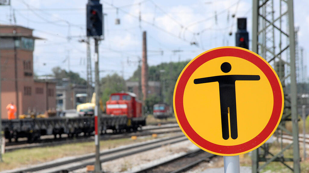 Der Bahnhof wurde für die Suche gesperrt.