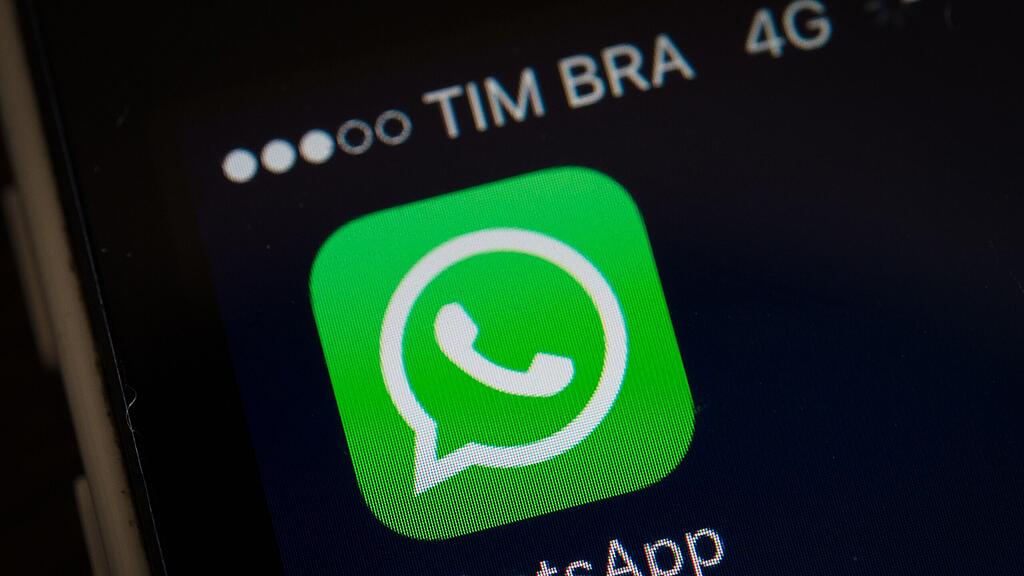 Das WhatsApp-Update vereinfacht vor allem die Bedienung der App.