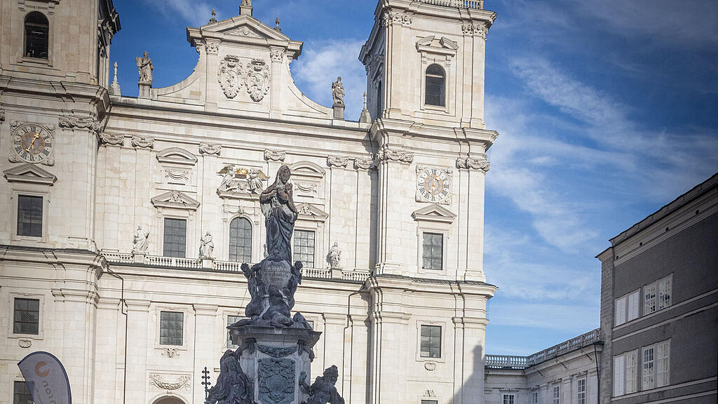 Cyclodome Salzburg ||