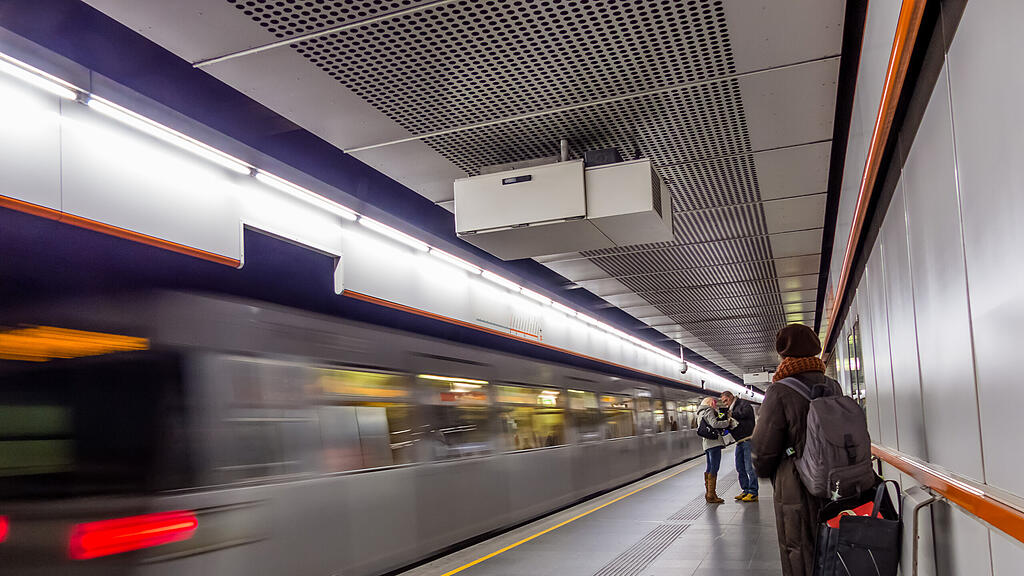 U-Bahn, Ubahn, U-Bahn-Station, Ubahnstation, SB