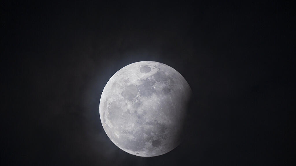 Partielle Mondfinsternis