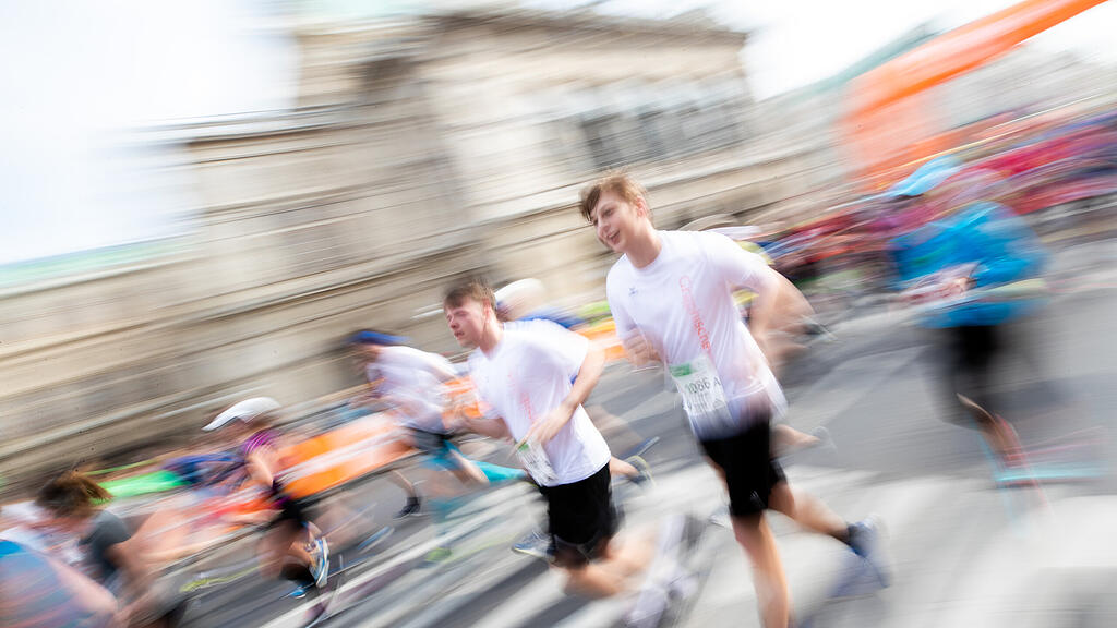 Wien Marathon