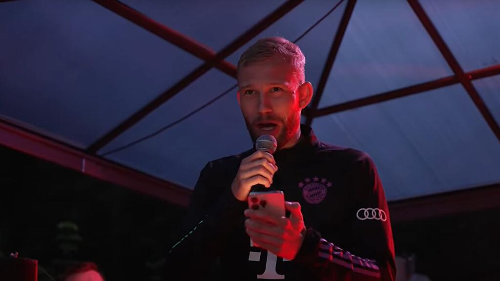 Konrad Laimer, FC Bayern, Einstandssingen