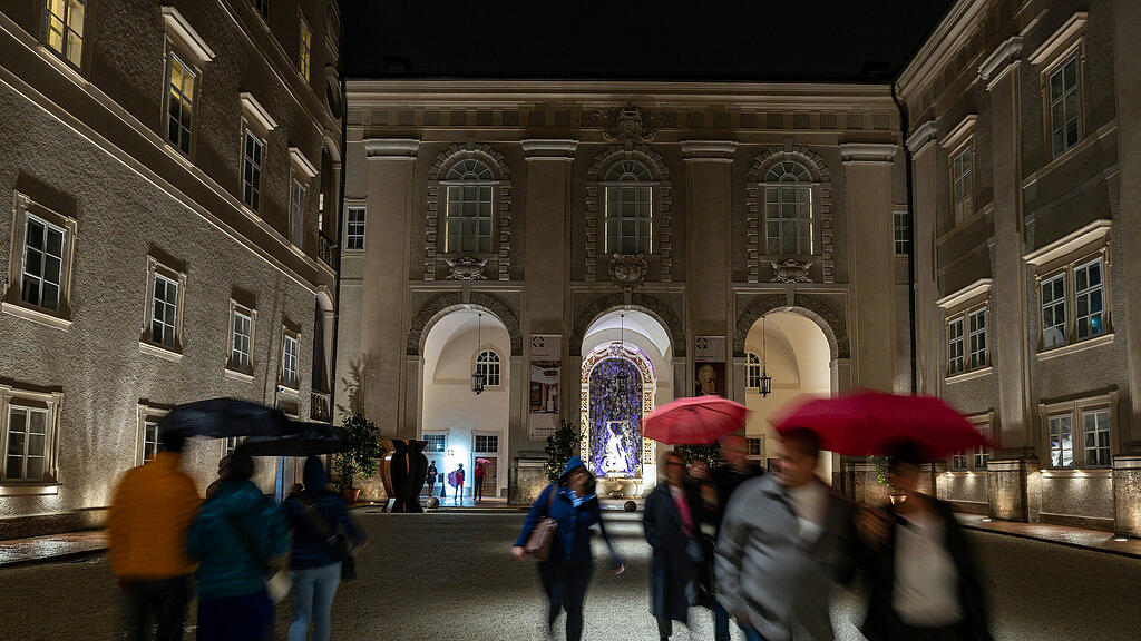 Lange Nacht der Museen