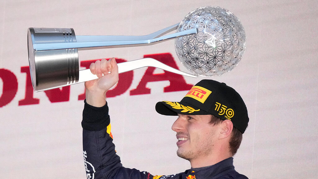 Max Verstappen GP von Japan