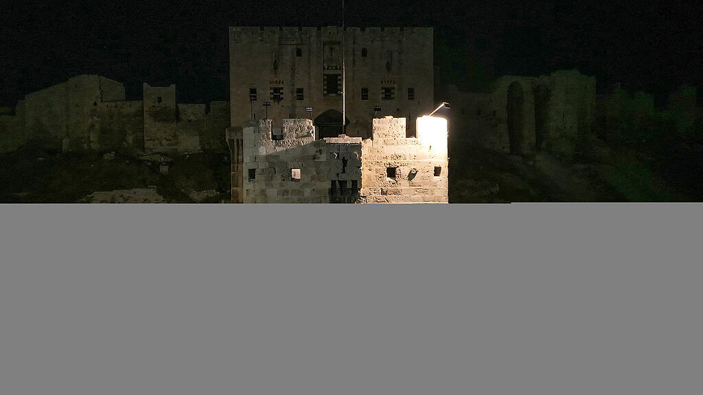 Aleppo
