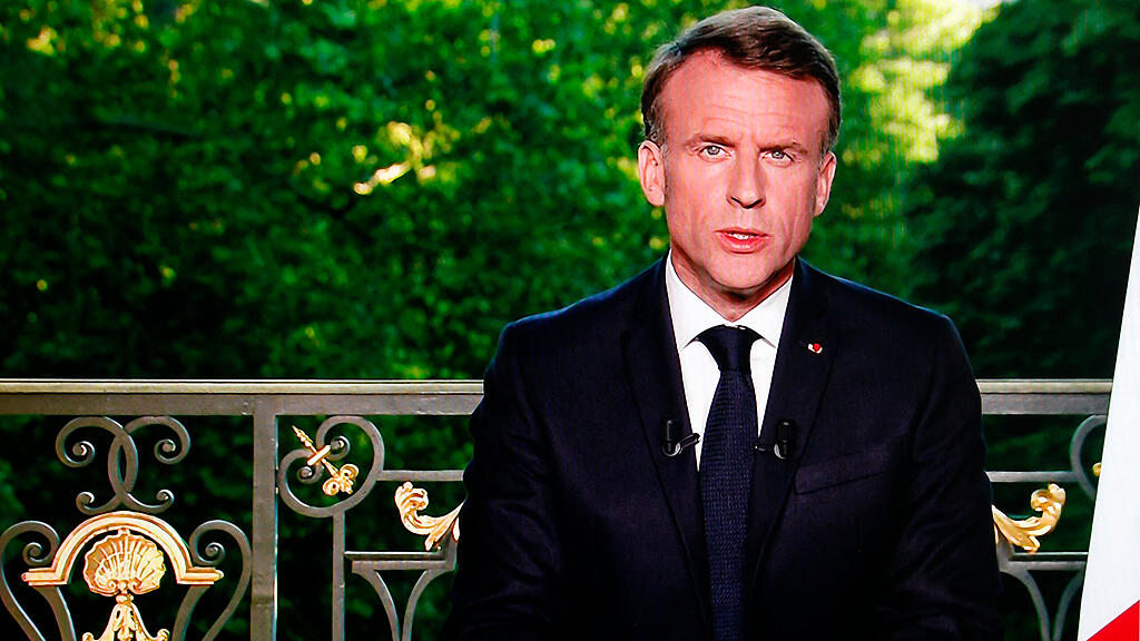 symb_macron