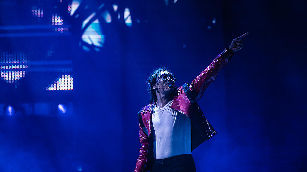 beat it!