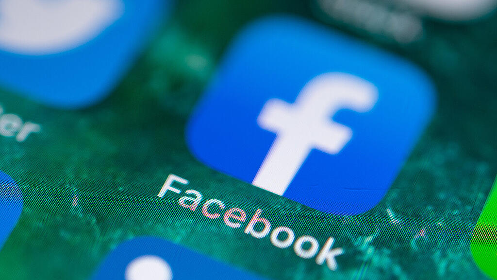 Facebook bekommt die bisher höchste Strafe wegen Datenschutzverstößen
