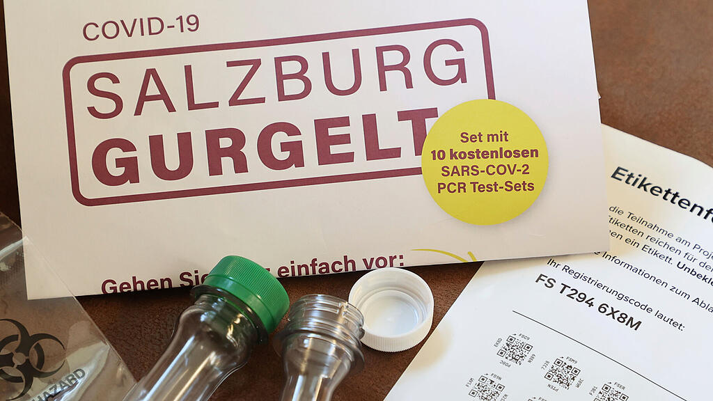 symb_Gurgeltest; symb_pcr-test