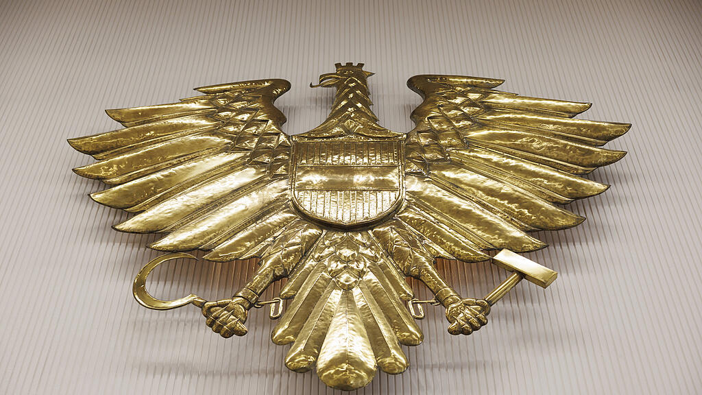 Gericht