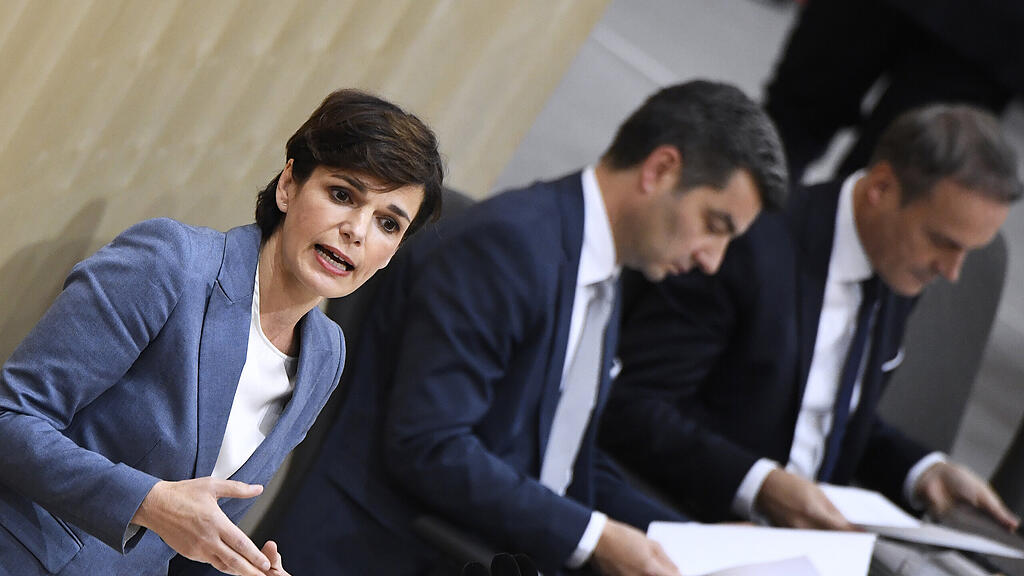 Pamela rendi-wagner, casinos-affäre, dringliche anfrage