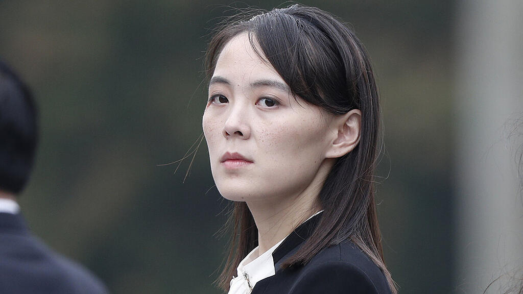 Kim Yo-jong ist die einflussreiche Schwester von Kim Jong-Un