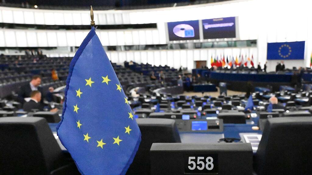 EU-Parlament, Straßburg, SB