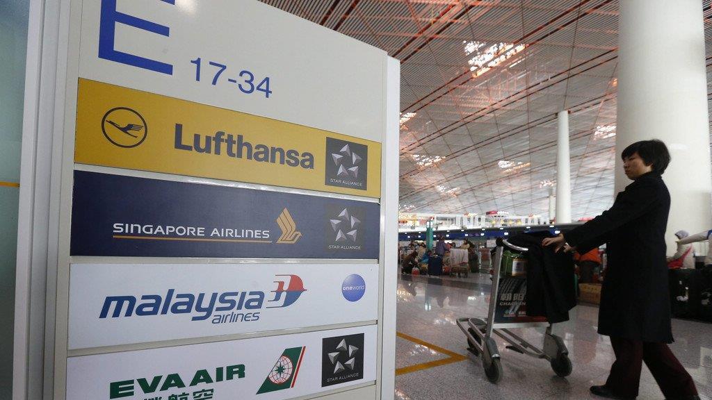 Passagierflugzeug aus Malaysia vor Südvietnam abgestürzt
