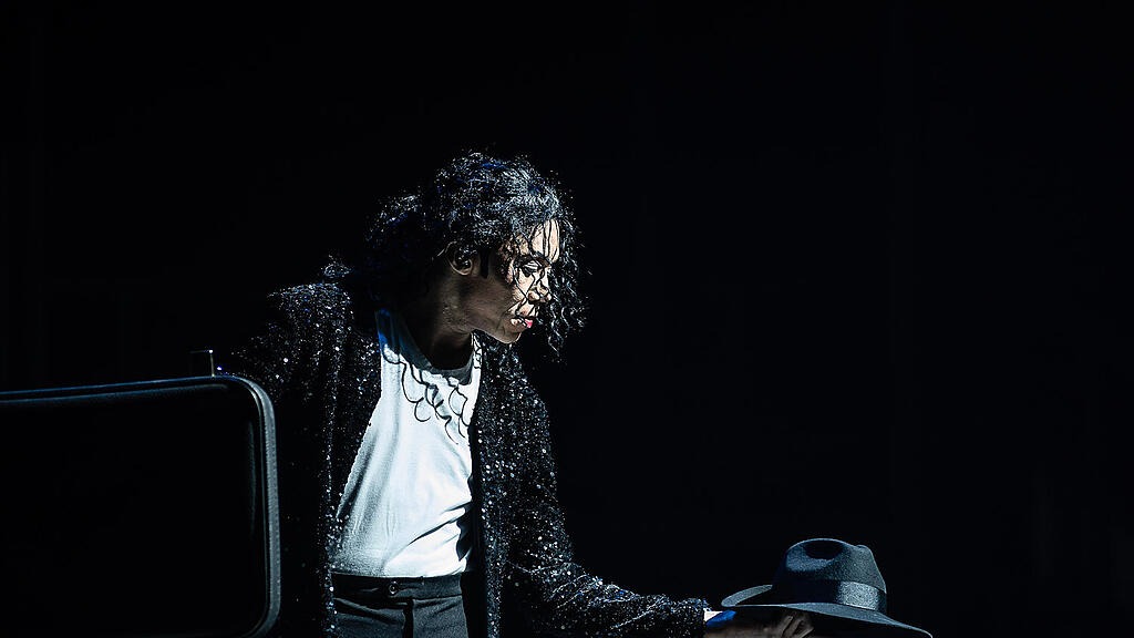 beat it!