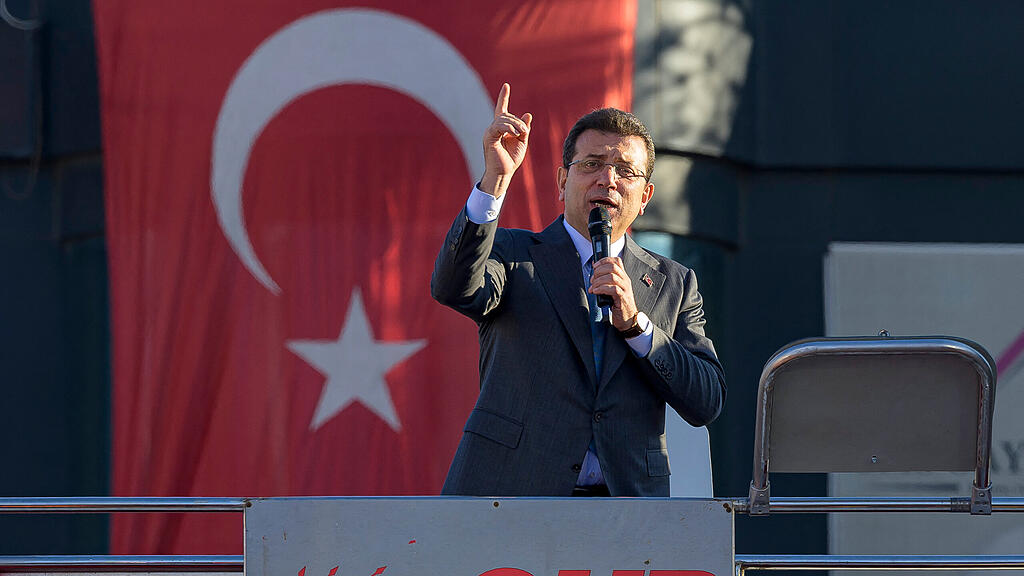 Ekrem Imamoglu