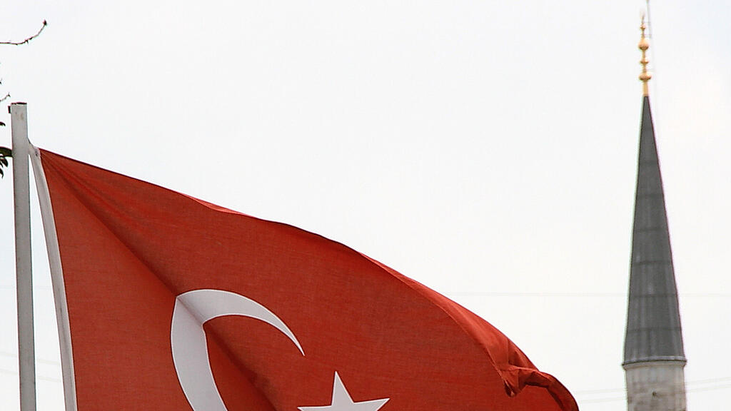 Türkei, Flagge