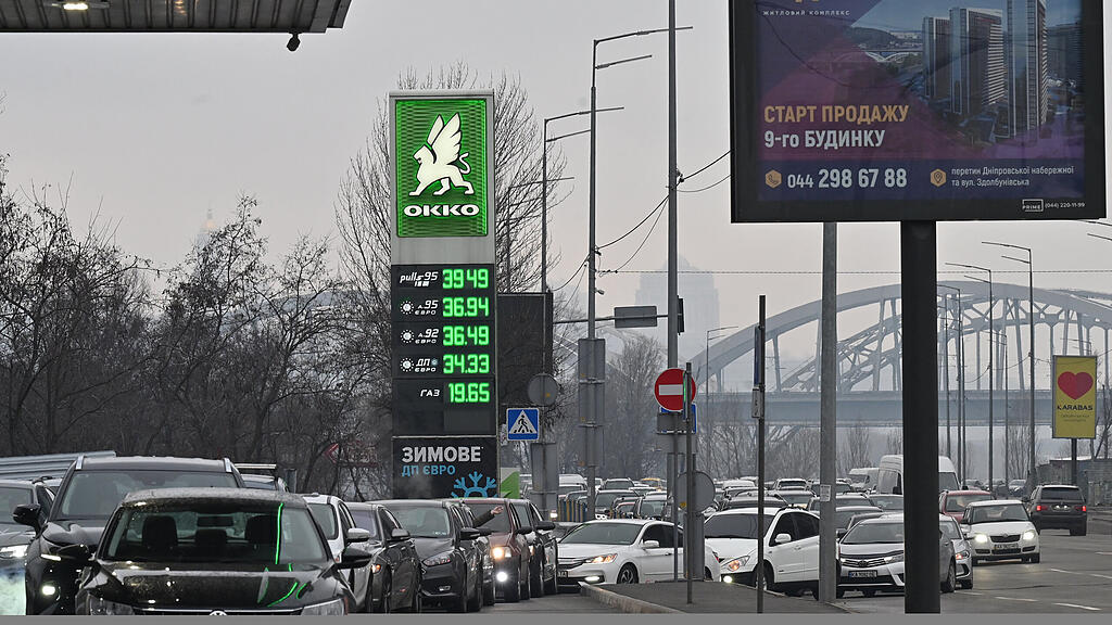 Krieg in Ukraine: Lage in Kiew