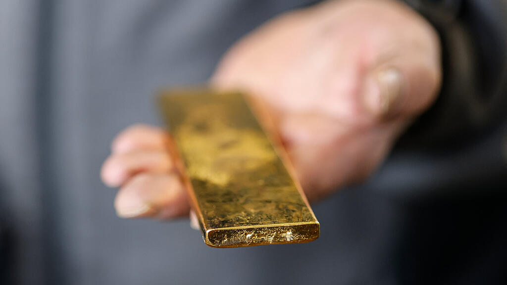 Gold