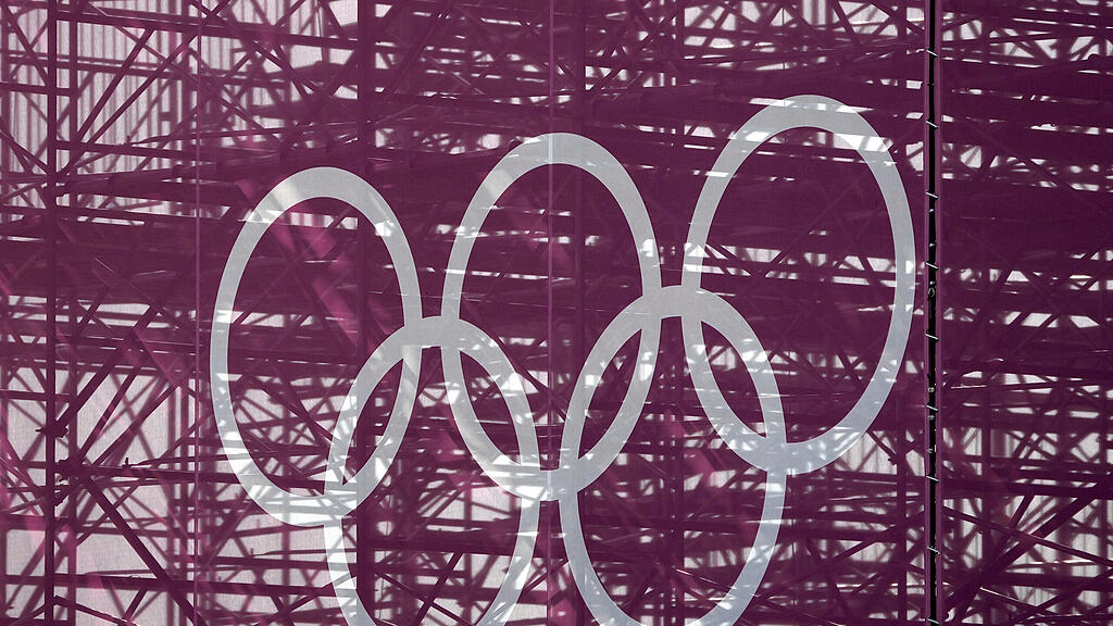 olympische Ringe