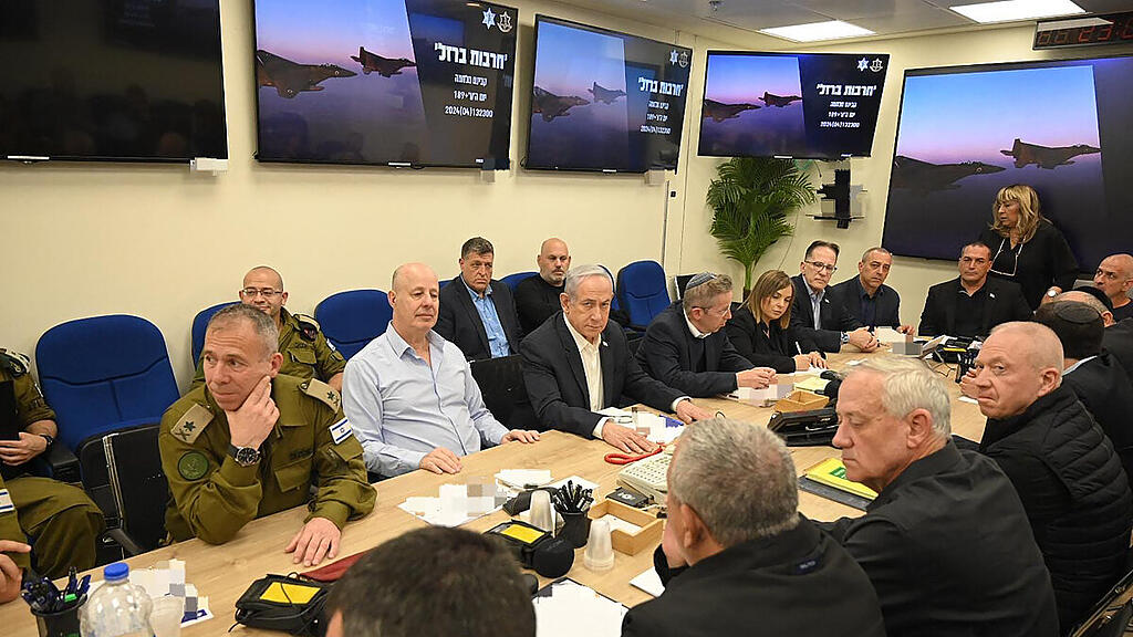 Das Kriegskabinett tagte in Tel Aviv