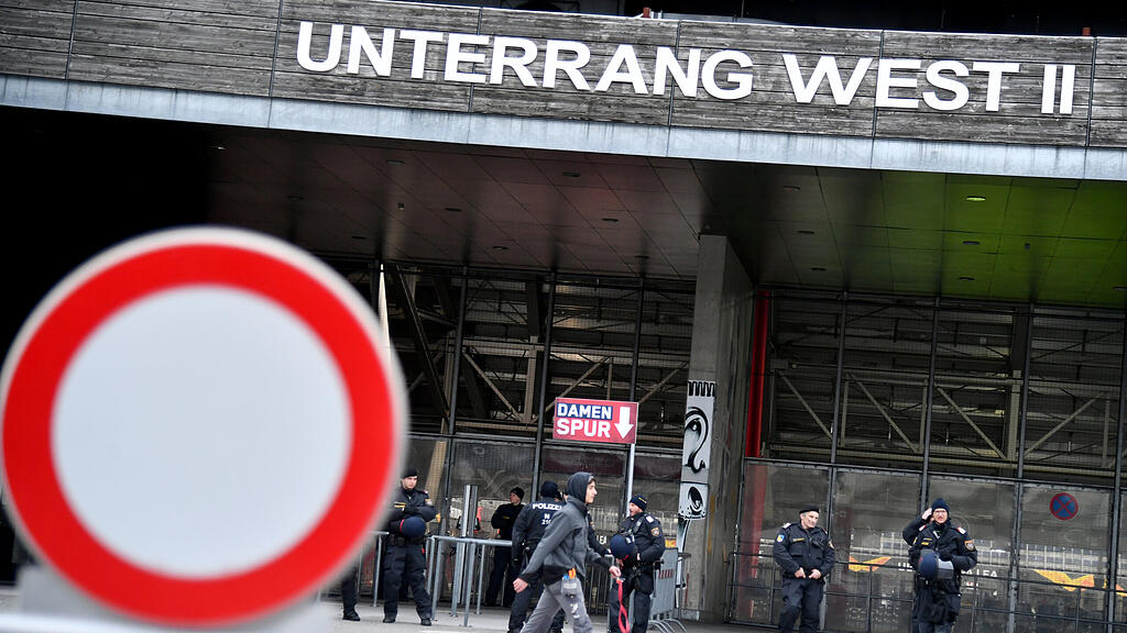 EL, Salzburg - Frankfurt, Stadion