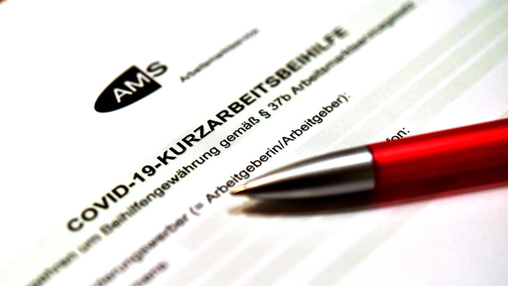 Kurzarbeit, Coronavirus, SB